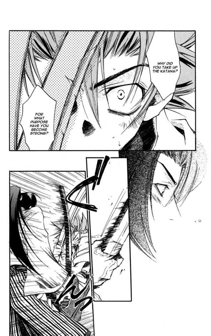 Shinsengumi Imon Peace Maker Chapter 8 page 15 - Chapter 8 : Get Back