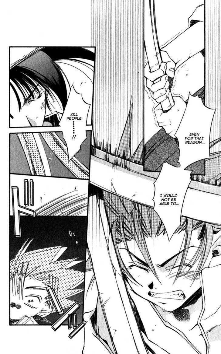 Shinsengumi Imon Peace Maker Chapter 8 page 17 - Chapter 8 : Get Back