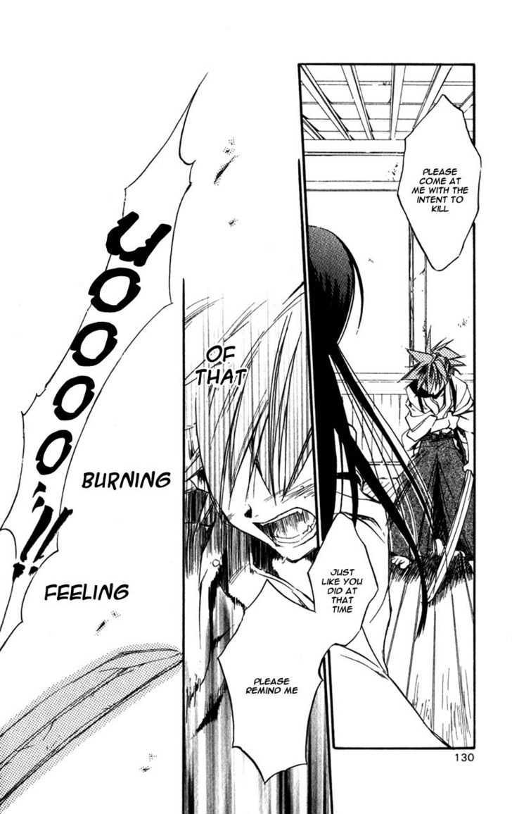 Shinsengumi Imon Peace Maker Chapter 8 page 19 - Chapter 8 : Get Back