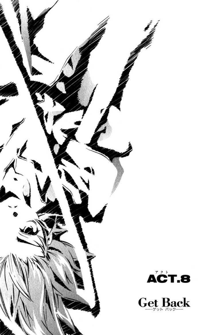 Shinsengumi Imon Peace Maker Chapter 8 page 2 - Chapter 8 : Get Back