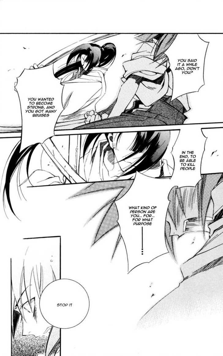 Shinsengumi Imon Peace Maker Chapter 8 page 21 - Chapter 8 : Get Back