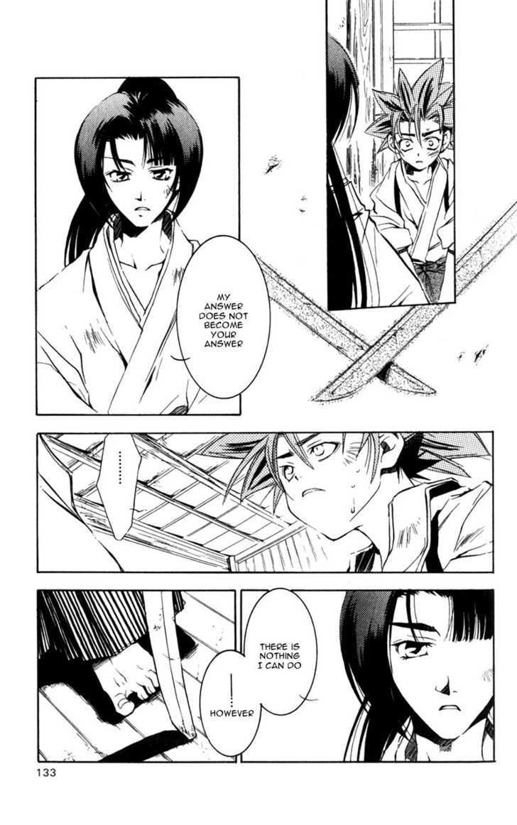 Shinsengumi Imon Peace Maker Chapter 8 page 22 - Chapter 8 : Get Back