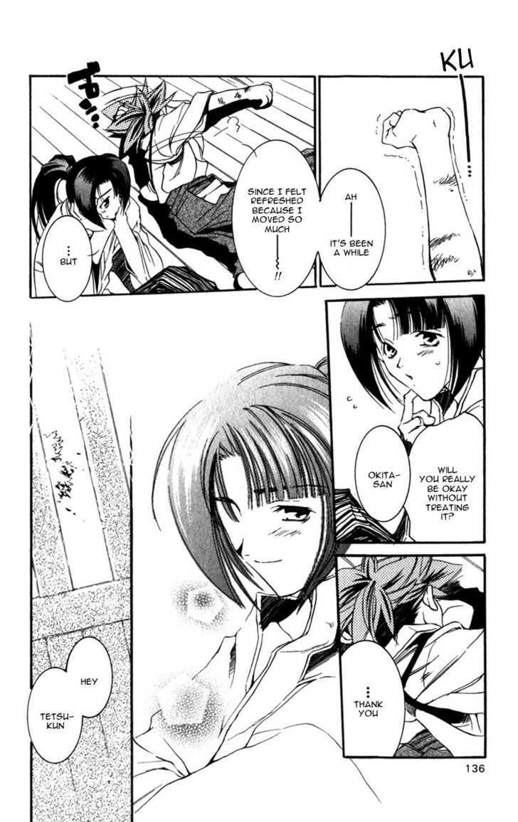 Shinsengumi Imon Peace Maker Chapter 8 page 25 - Chapter 8 : Get Back