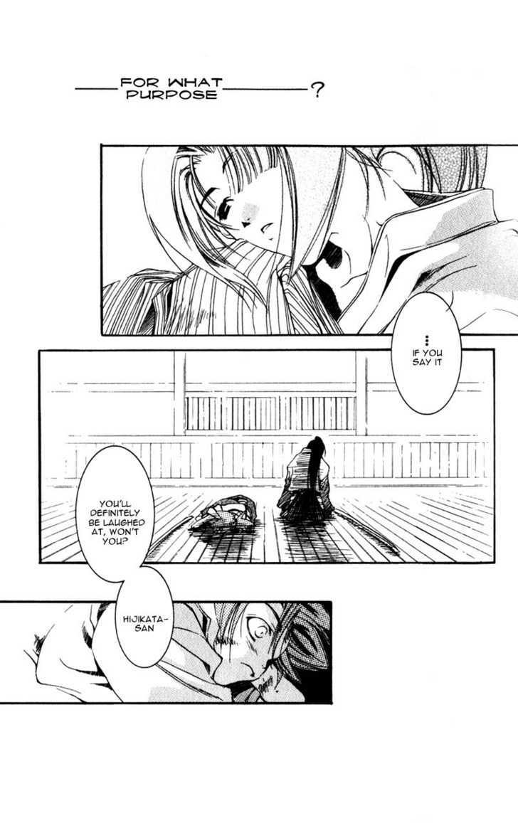 Shinsengumi Imon Peace Maker Chapter 8 page 28 - Chapter 8 : Get Back