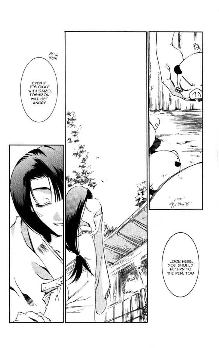 Shinsengumi Imon Peace Maker Chapter 8 page 3 - Chapter 8 : Get Back