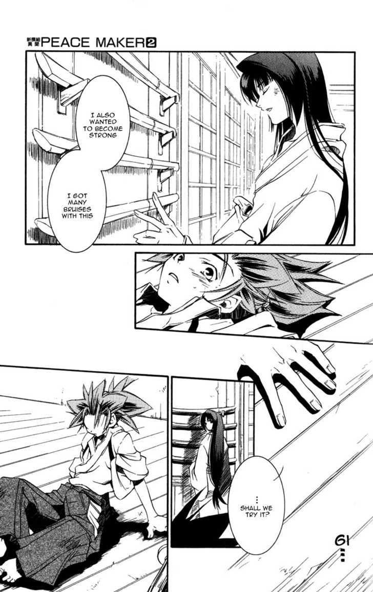 Shinsengumi Imon Peace Maker Chapter 8 page 6 - Chapter 8 : Get Back