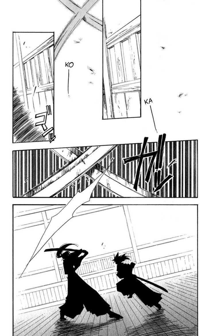Shinsengumi Imon Peace Maker Chapter 8 page 8 - Chapter 8 : Get Back