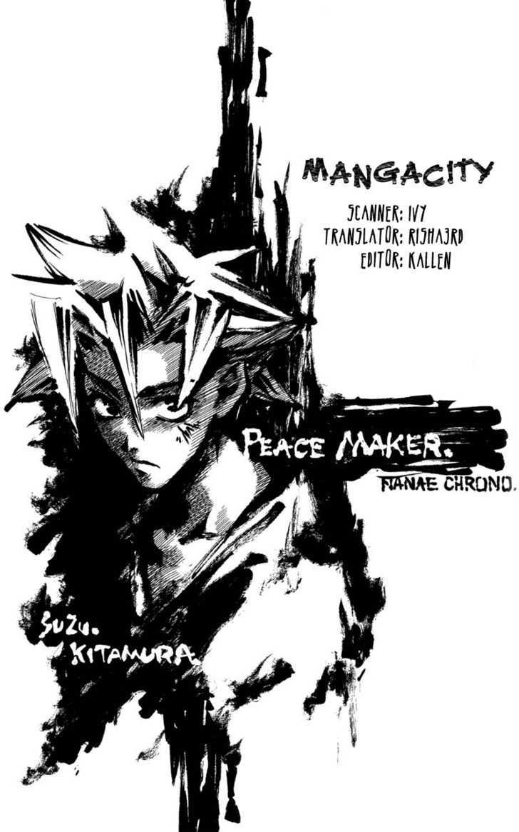 Shinsengumi Imon Peace Maker Chapter 9 page 1 - Chapter 9 : All I've Got To Do