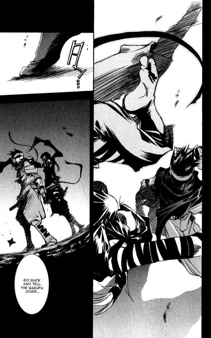 Shinsengumi Imon Peace Maker Chapter 9 page 12 - Chapter 9 : All I've Got To Do