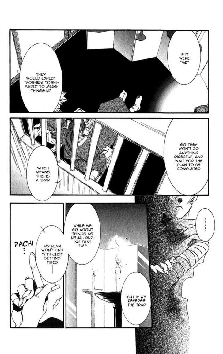 Shinsengumi Imon Peace Maker Chapter 9 page 21 - Chapter 9 : All I've Got To Do