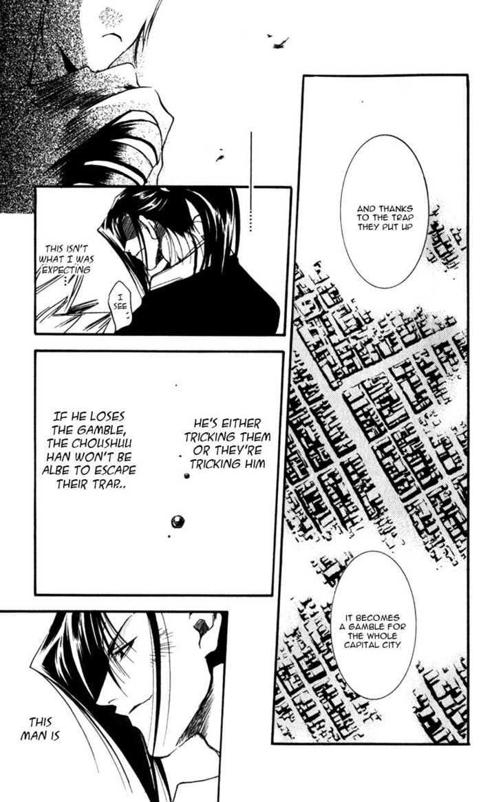 Shinsengumi Imon Peace Maker Chapter 9 page 22 - Chapter 9 : All I've Got To Do