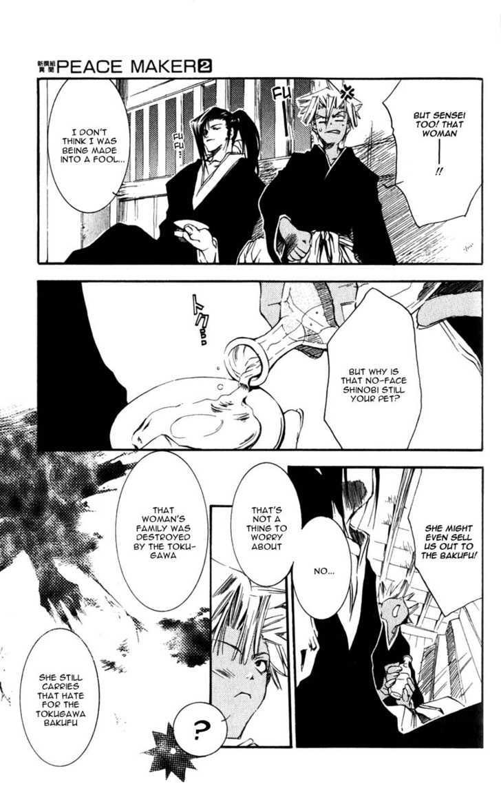 Shinsengumi Imon Peace Maker Chapter 9 page 26 - Chapter 9 : All I've Got To Do