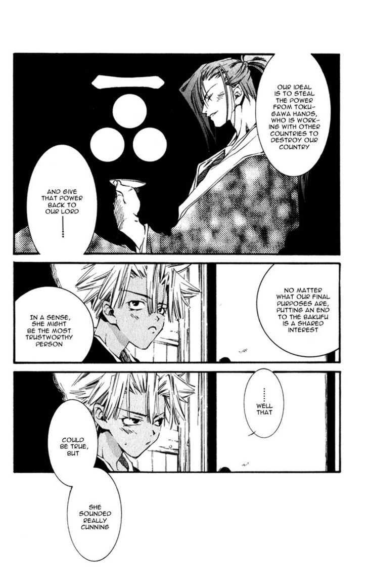 Shinsengumi Imon Peace Maker Chapter 9 page 27 - Chapter 9 : All I've Got To Do