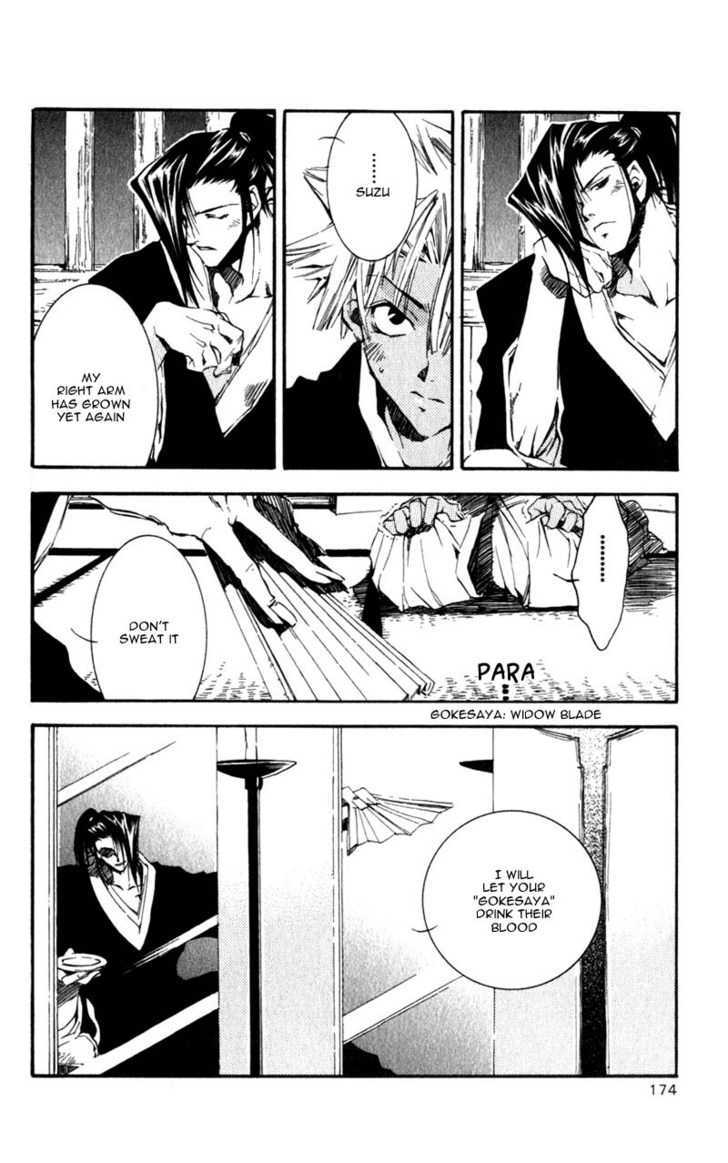 Shinsengumi Imon Peace Maker Chapter 9 page 29 - Chapter 9 : All I've Got To Do