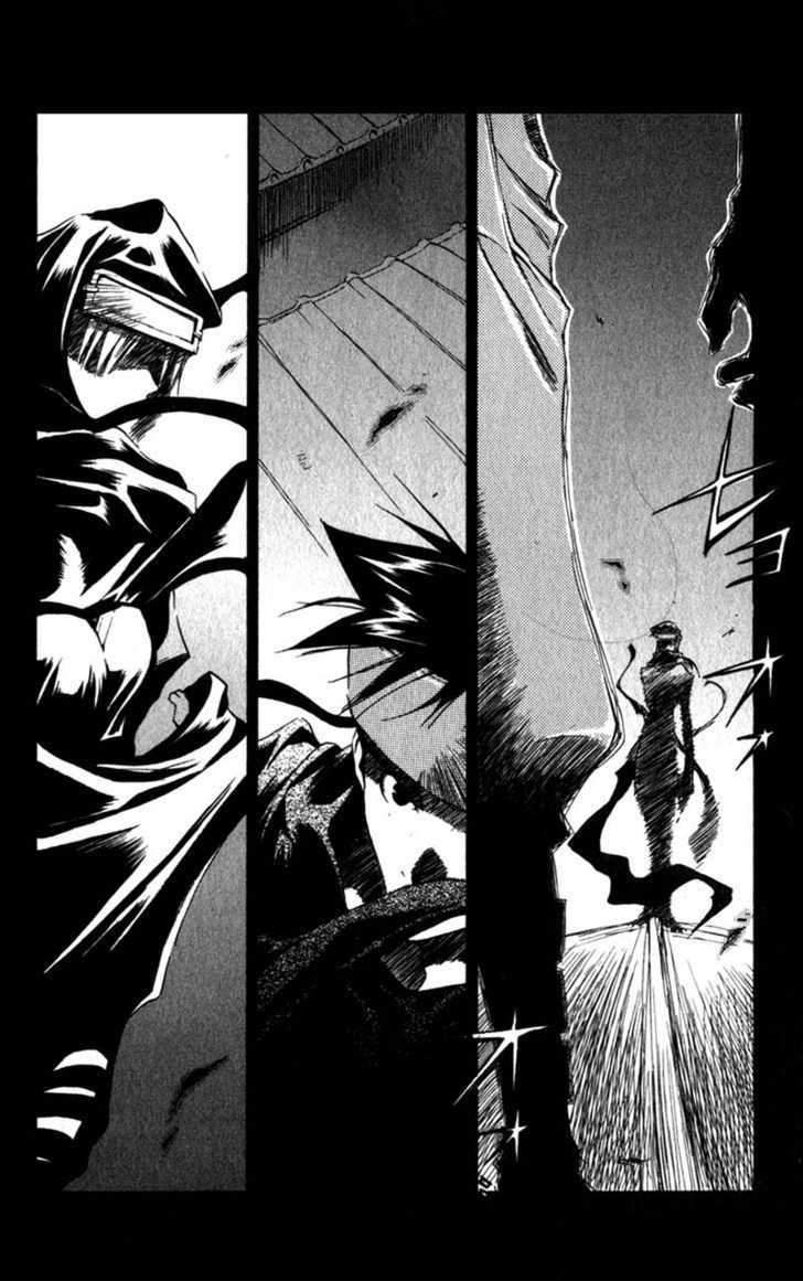 Shinsengumi Imon Peace Maker Chapter 9 page 3 - Chapter 9 : All I've Got To Do