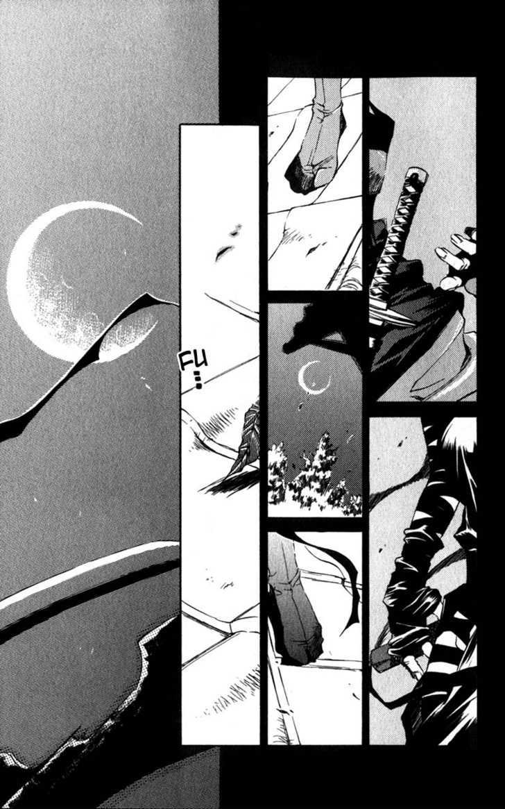Shinsengumi Imon Peace Maker Chapter 9 page 4 - Chapter 9 : All I've Got To Do
