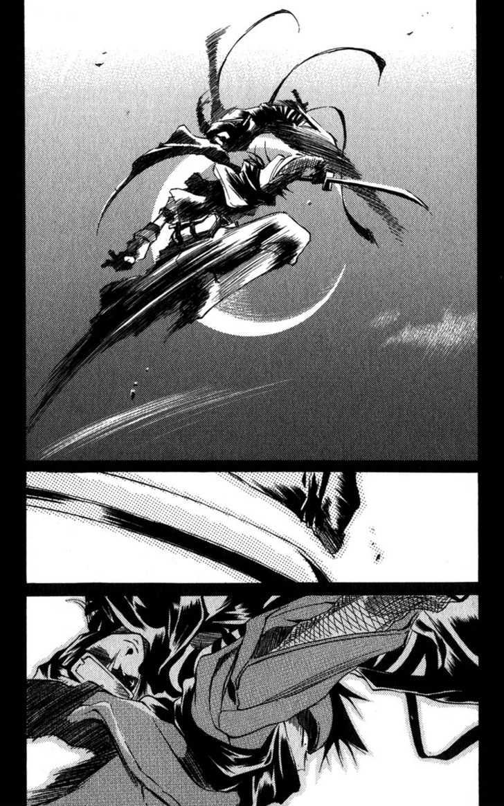 Shinsengumi Imon Peace Maker Chapter 9 page 5 - Chapter 9 : All I've Got To Do