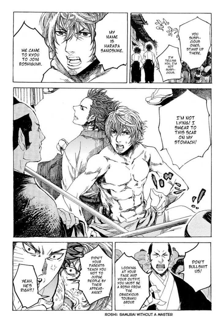Shinsengumi Jingishou Asagi Chapter 1 page 10 - Chapter 1 : A Song for Bamboo-copter