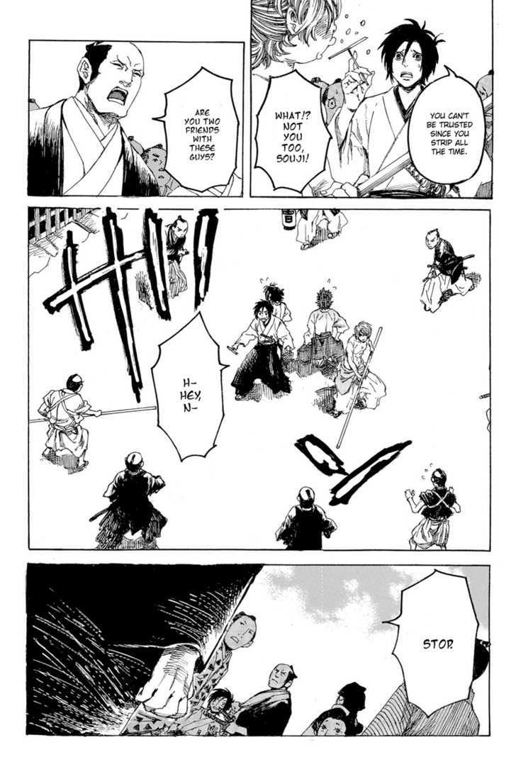 Shinsengumi Jingishou Asagi Chapter 1 page 13 - Chapter 1 : A Song for Bamboo-copter