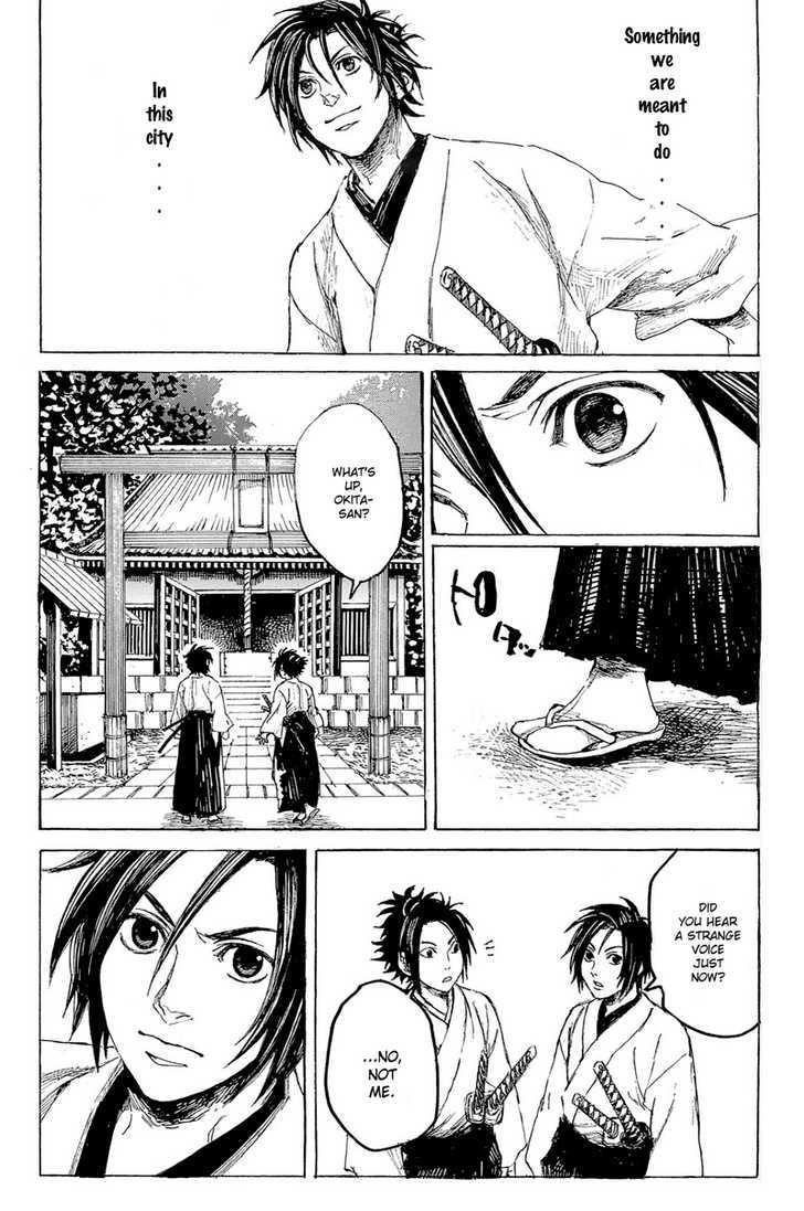 Shinsengumi Jingishou Asagi Chapter 1 page 18 - Chapter 1 : A Song for Bamboo-copter