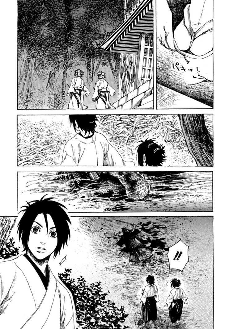 Shinsengumi Jingishou Asagi Chapter 1 page 19 - Chapter 1 : A Song for Bamboo-copter