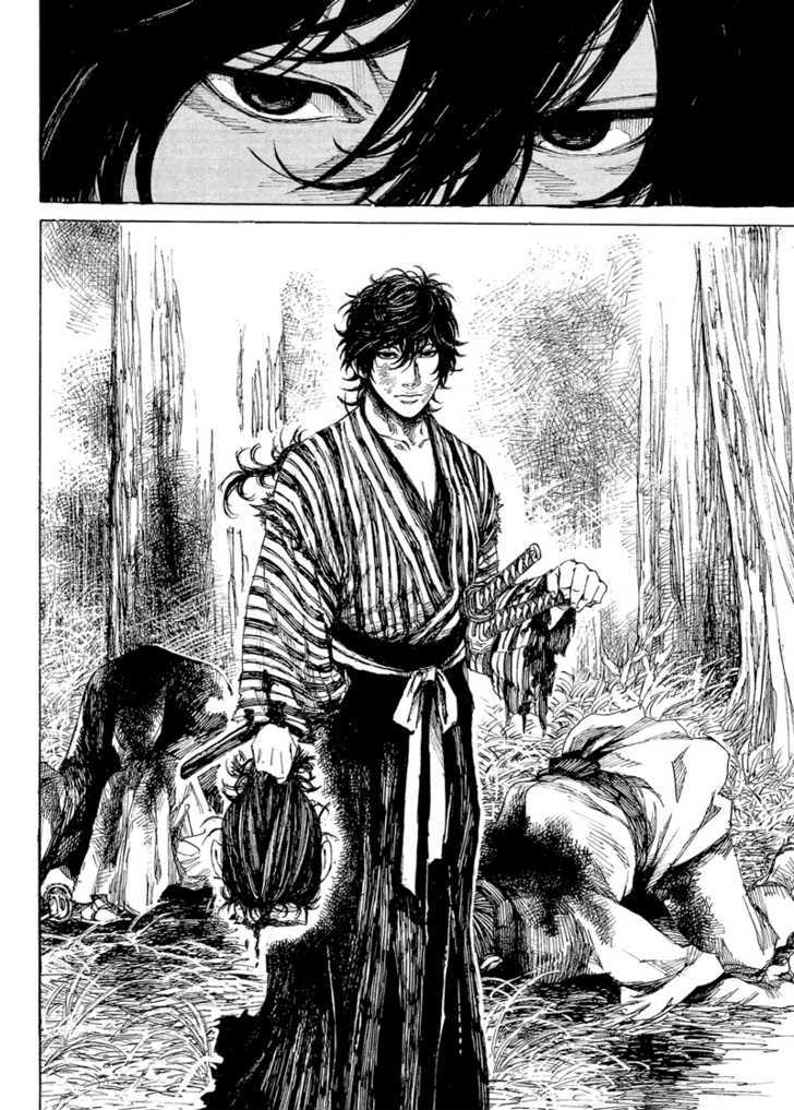 Shinsengumi Jingishou Asagi Chapter 1 page 20 - Chapter 1 : A Song for Bamboo-copter