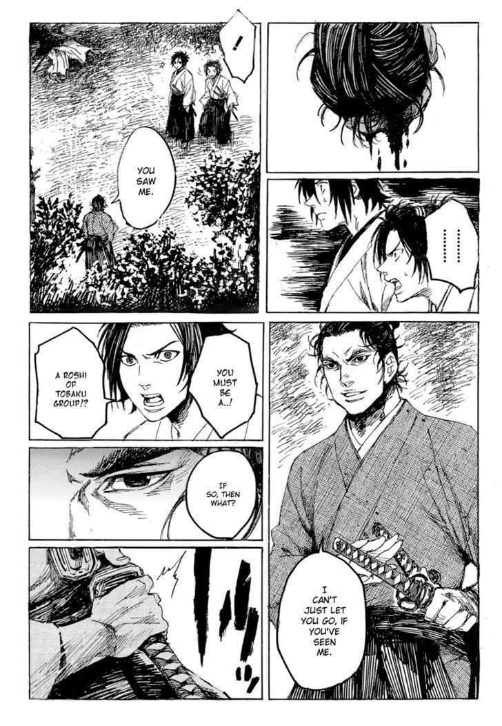 Shinsengumi Jingishou Asagi Chapter 1 page 21 - Chapter 1 : A Song for Bamboo-copter