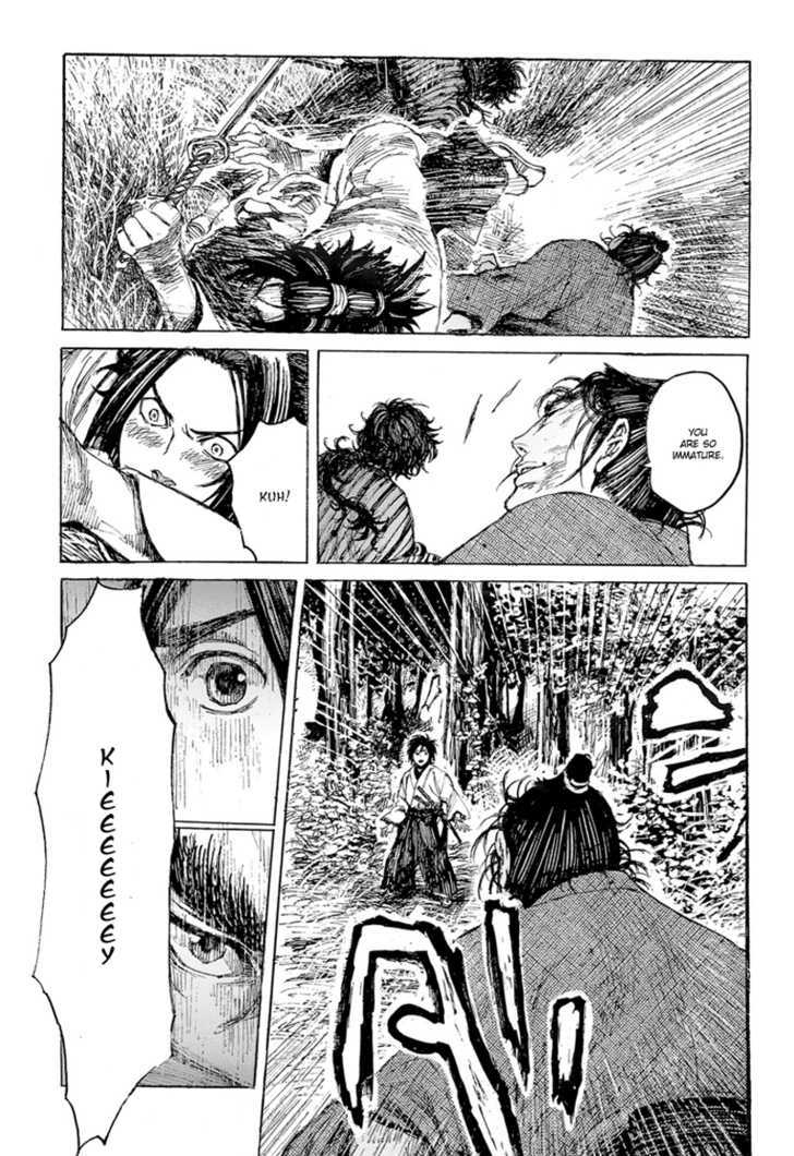 Shinsengumi Jingishou Asagi Chapter 1 page 23 - Chapter 1 : A Song for Bamboo-copter