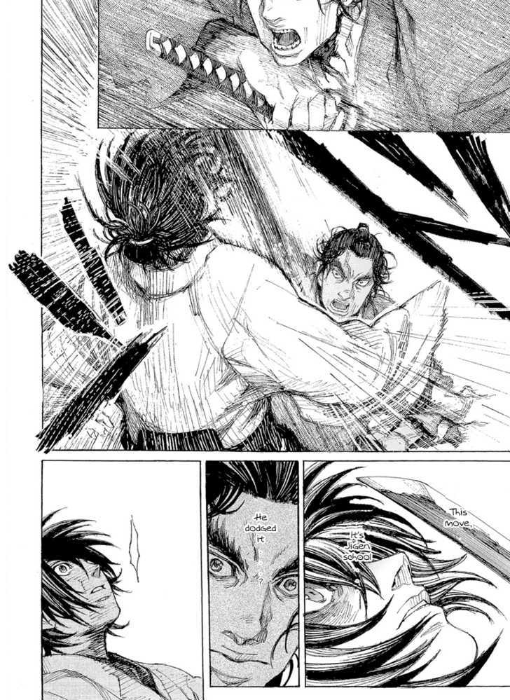 Shinsengumi Jingishou Asagi Chapter 1 page 24 - Chapter 1 : A Song for Bamboo-copter