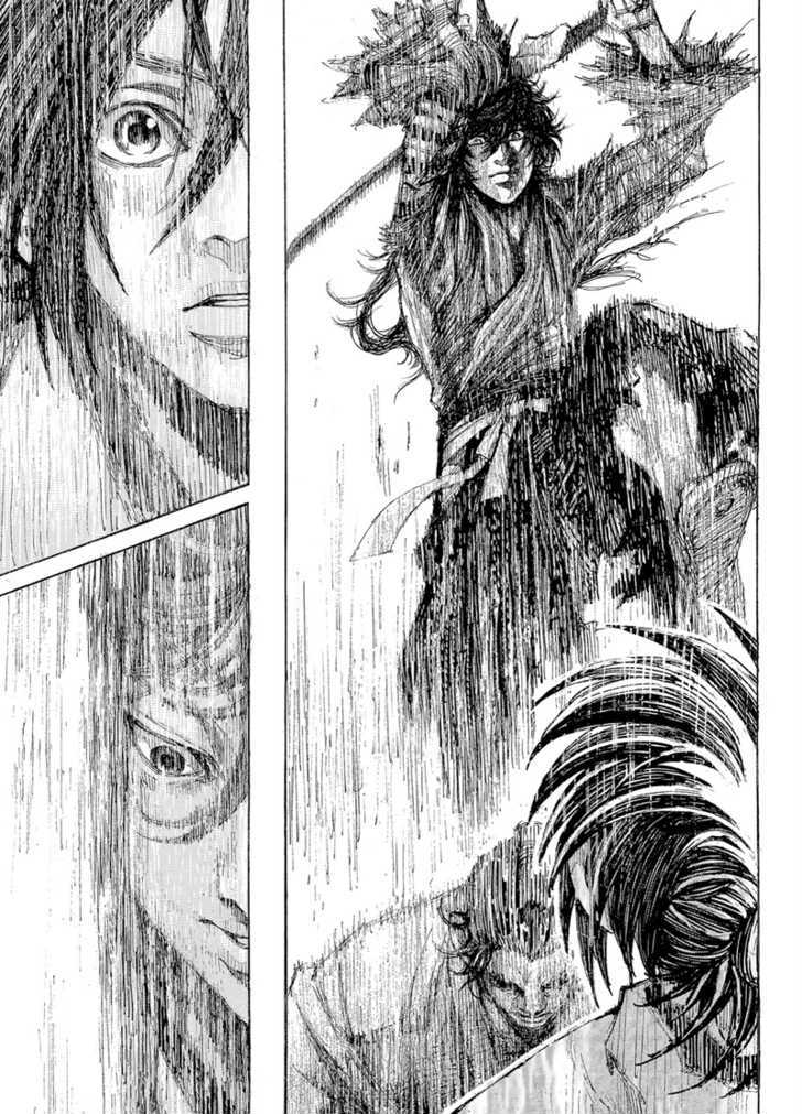 Shinsengumi Jingishou Asagi Chapter 1 page 25 - Chapter 1 : A Song for Bamboo-copter