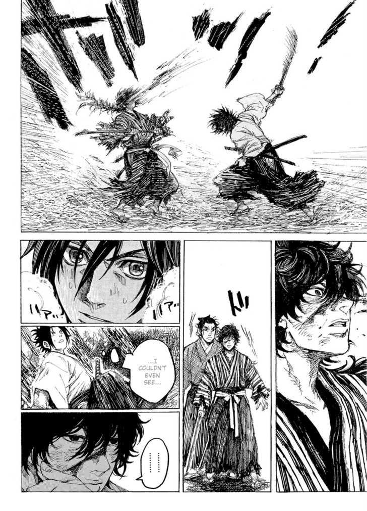 Shinsengumi Jingishou Asagi Chapter 1 page 27 - Chapter 1 : A Song for Bamboo-copter