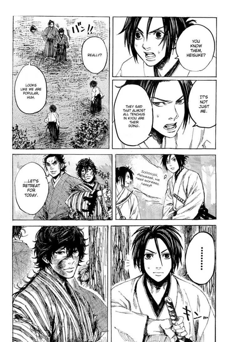 Shinsengumi Jingishou Asagi Chapter 1 page 29 - Chapter 1 : A Song for Bamboo-copter