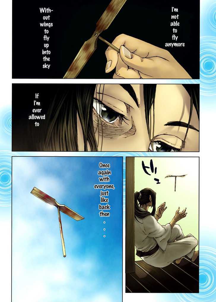 Shinsengumi Jingishou Asagi Chapter 1 page 4 - Chapter 1 : A Song for Bamboo-copter