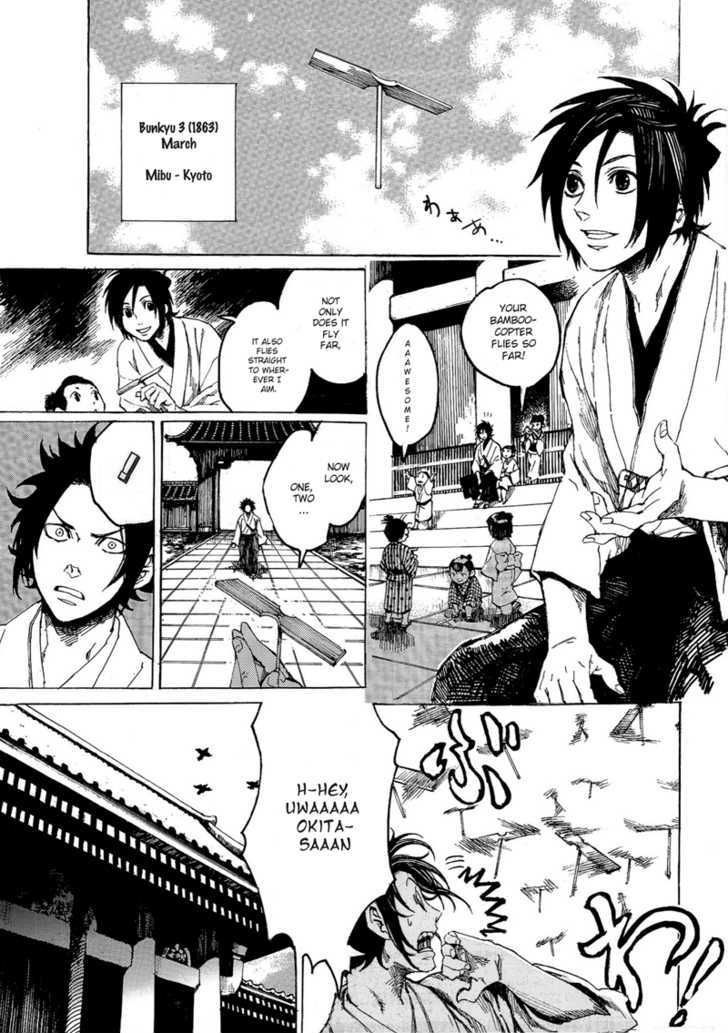 Shinsengumi Jingishou Asagi Chapter 1 page 5 - Chapter 1 : A Song for Bamboo-copter
