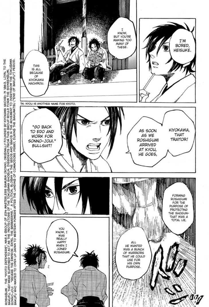Shinsengumi Jingishou Asagi Chapter 1 page 6 - Chapter 1 : A Song for Bamboo-copter