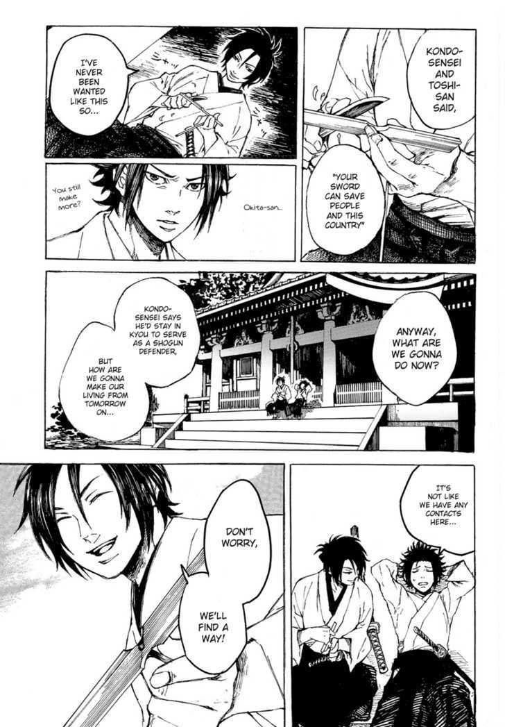 Shinsengumi Jingishou Asagi Chapter 1 page 7 - Chapter 1 : A Song for Bamboo-copter