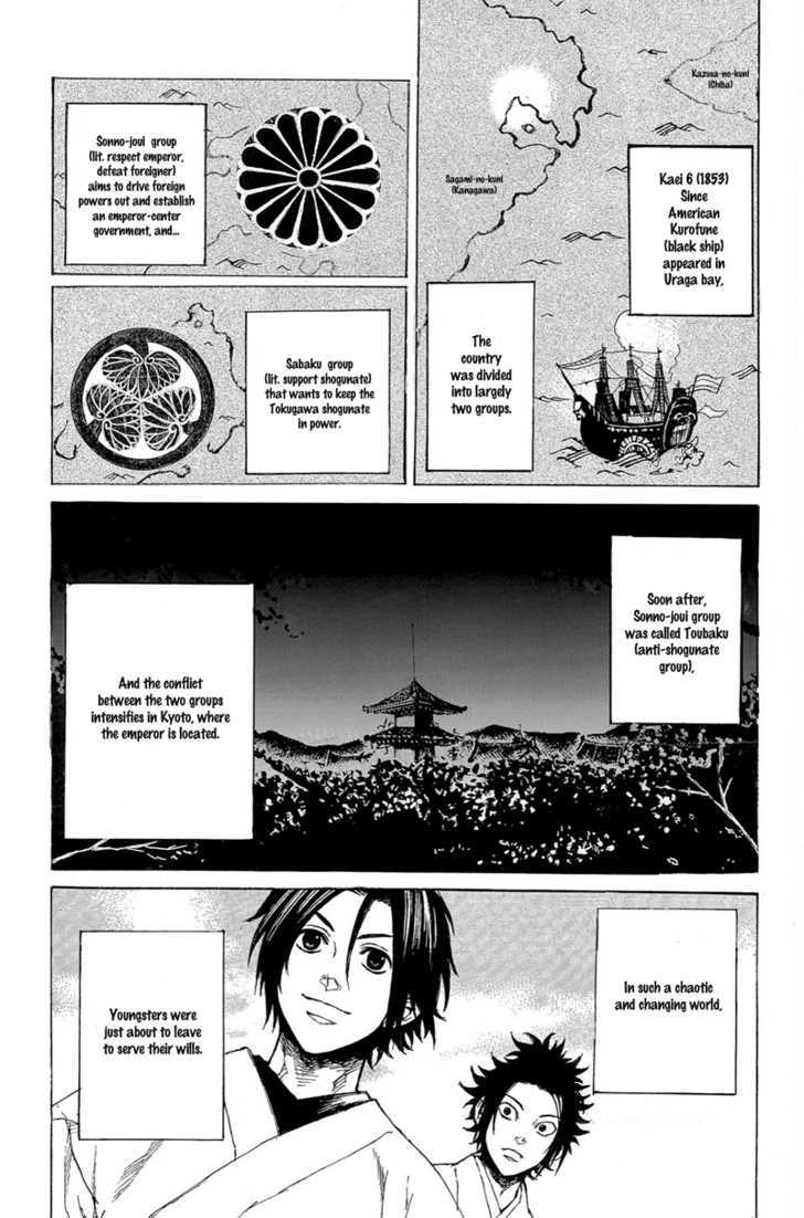 Shinsengumi Jingishou Asagi Chapter 1 page 9 - Chapter 1 : A Song for Bamboo-copter