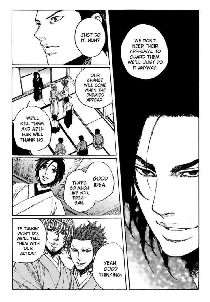 Shinsengumi Jingishou Asagi Chapter 3 page 13 - Chapter 3 : Departure to the Front