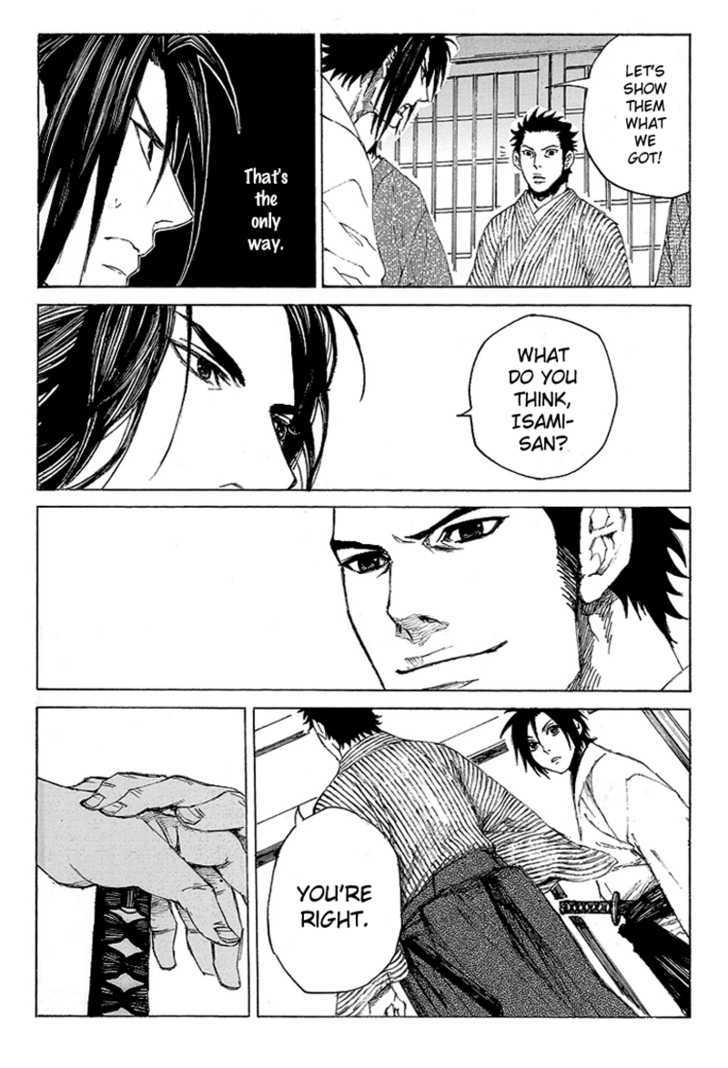 Shinsengumi Jingishou Asagi Chapter 3 page 14 - Chapter 3 : Departure to the Front