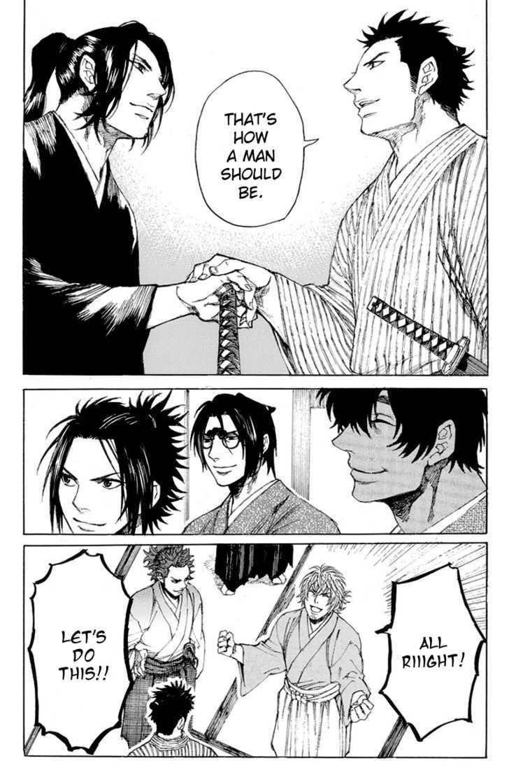 Shinsengumi Jingishou Asagi Chapter 3 page 15 - Chapter 3 : Departure to the Front