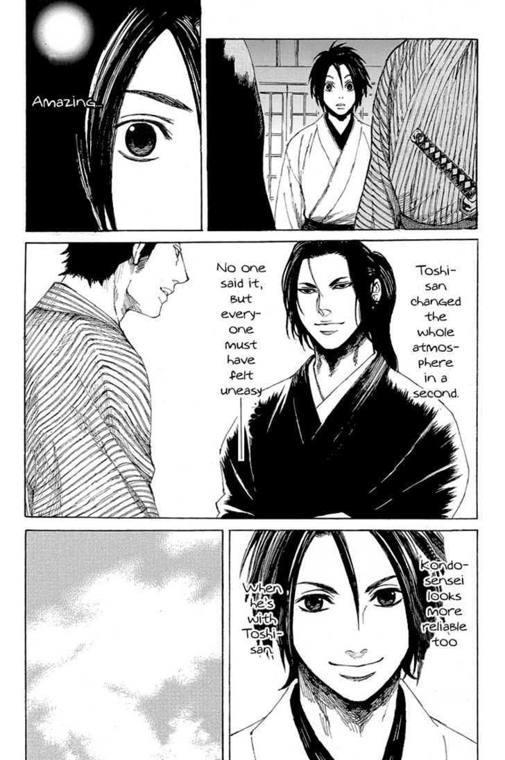 Shinsengumi Jingishou Asagi Chapter 3 page 16 - Chapter 3 : Departure to the Front