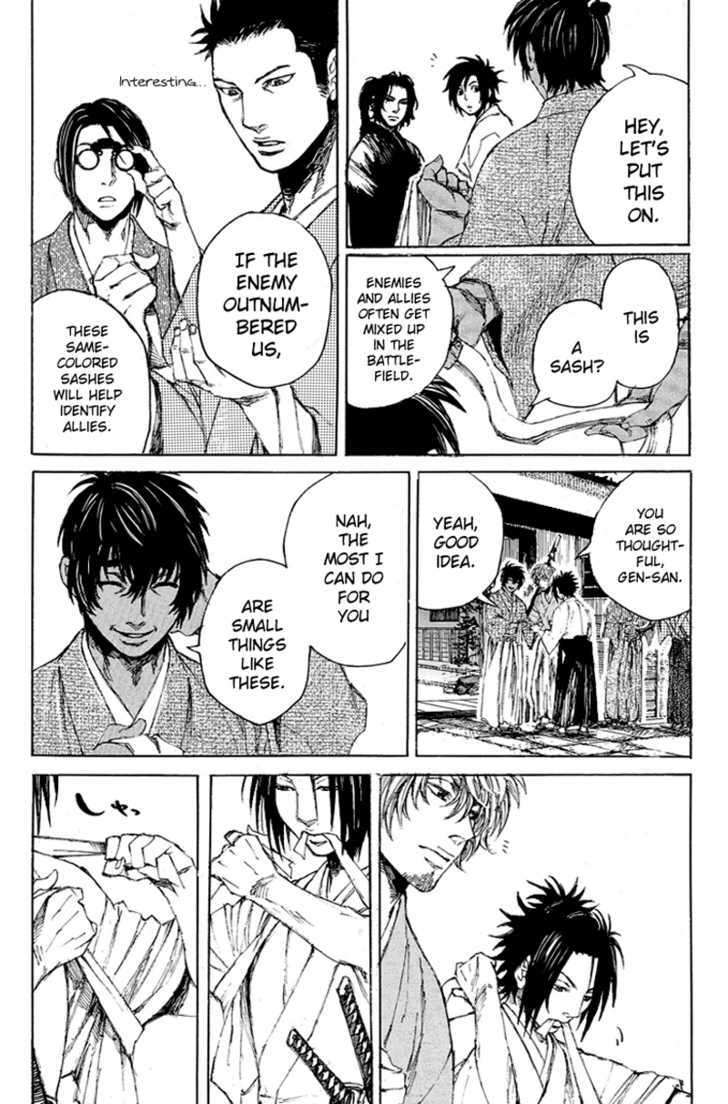 Shinsengumi Jingishou Asagi Chapter 3 page 18 - Chapter 3 : Departure to the Front