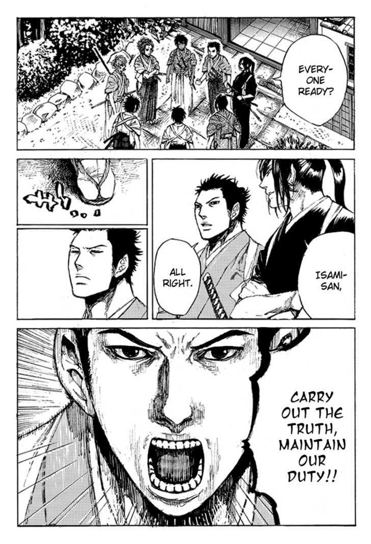 Shinsengumi Jingishou Asagi Chapter 3 page 20 - Chapter 3 : Departure to the Front