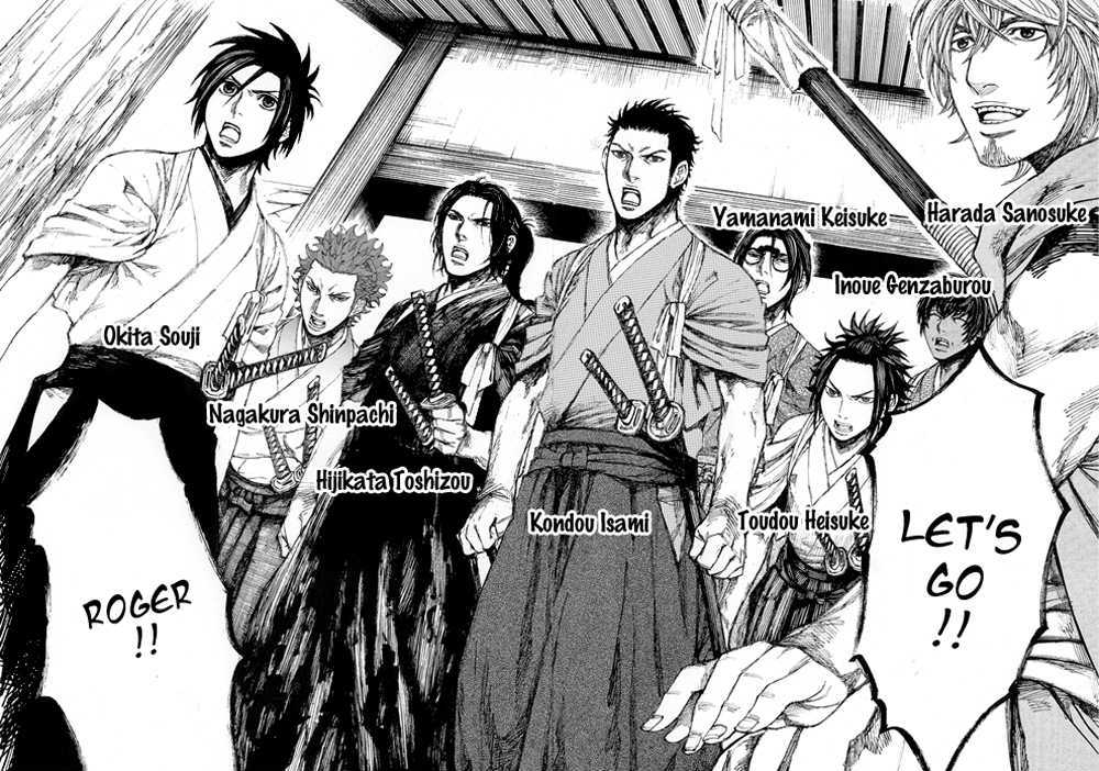 Shinsengumi Jingishou Asagi Chapter 3 page 22 - Chapter 3 : Departure to the Front