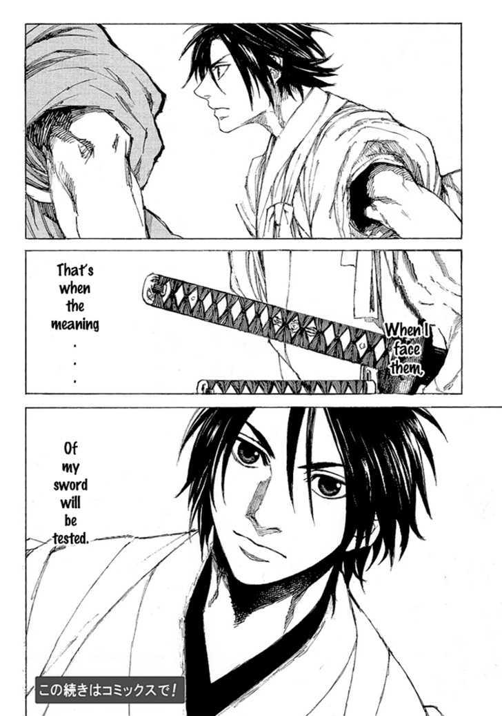 Shinsengumi Jingishou Asagi Chapter 3 page 23 - Chapter 3 : Departure to the Front