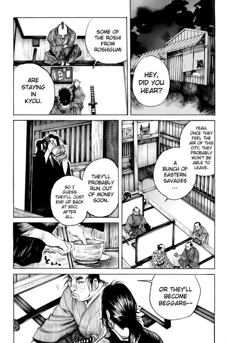 Shinsengumi Jingishou Asagi Chapter 3 page 3 - Chapter 3 : Departure to the Front