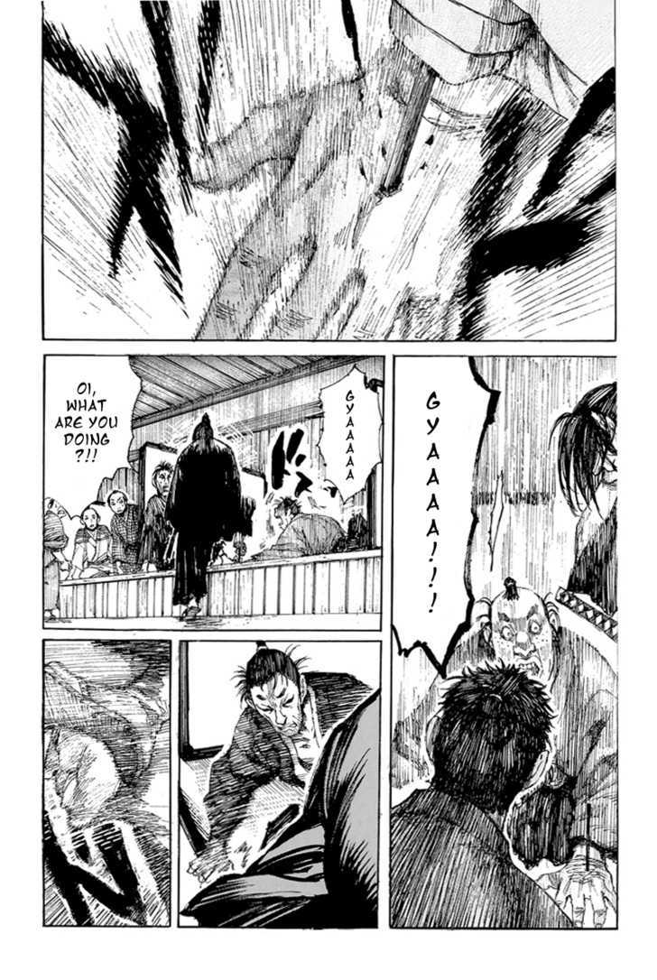 Shinsengumi Jingishou Asagi Chapter 3 page 4 - Chapter 3 : Departure to the Front