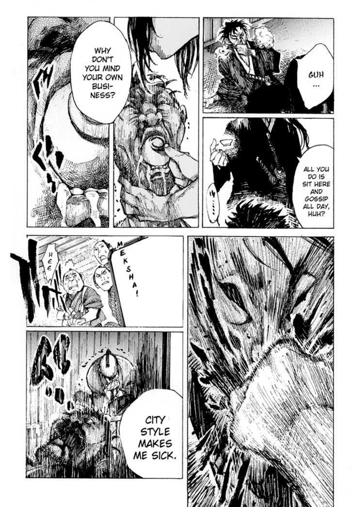 Shinsengumi Jingishou Asagi Chapter 3 page 5 - Chapter 3 : Departure to the Front