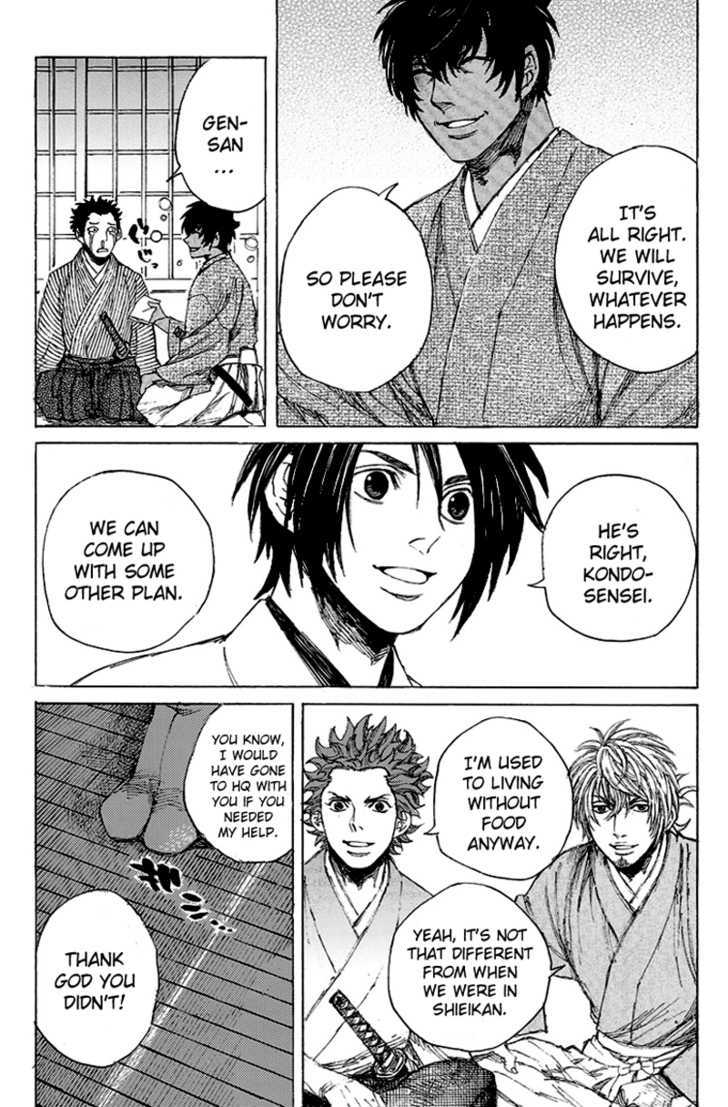 Shinsengumi Jingishou Asagi Chapter 3 page 9 - Chapter 3 : Departure to the Front