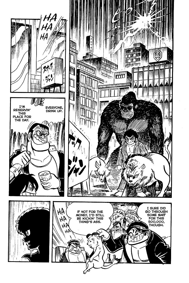 Shinsetsu Majuu Sensen Chapter 2 page 1 - Chapter 2